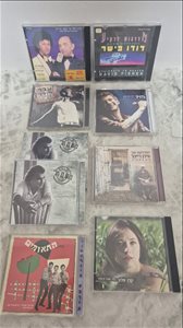 מוסיקה וסרטים cd 5 