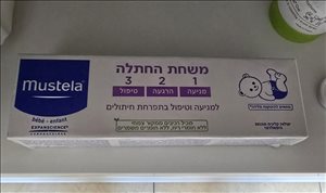 לתינוק ולילד שונות 36 
