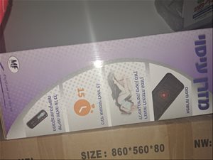 מזרן שיאצו לכאבי גב ומפרקים חד 