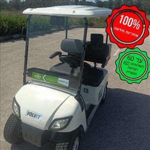 קלנועית דגם volvit - 48V 