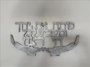 5 תמונות קאנבאס בגדלים שונים 