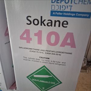 גז מזגנים r410 מקורי חדש  