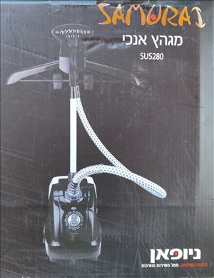 מגהץ אנכי SUS280 Samurai 