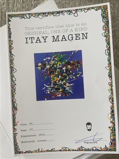 תמונה 3, איתי מגן 2 תמונות שמן על קנבס למכירה ברחובות | אומנות  תמונות