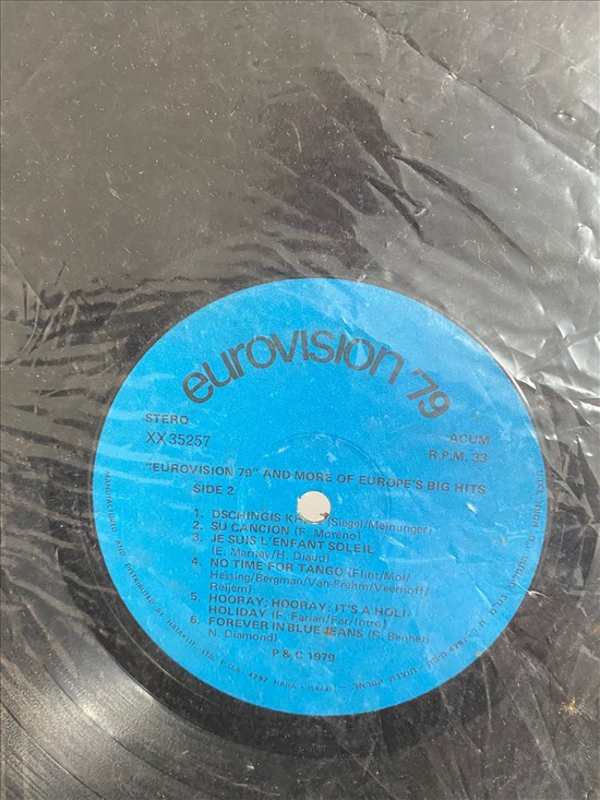 תמונה 4, תקליט Eurovision 1979 למכירה בנתניה | מוסיקה וסרטים  תקליטים