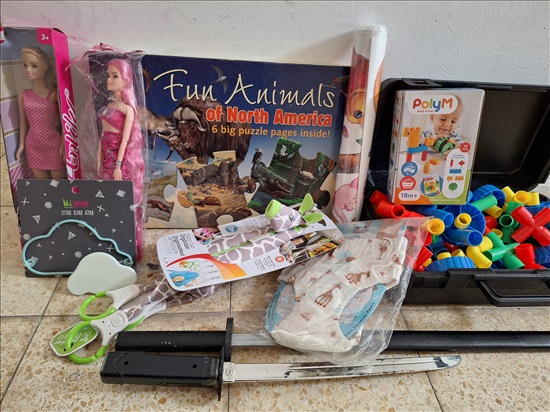 תמונה 3, משחקים למכירה בנהריה | לתינוק ולילד  משחקים וצעצועים