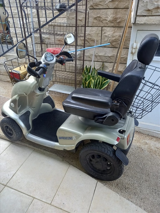 תמונה 3, קולנועית למכירה בקרית אתא | שונות  שונות