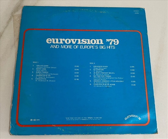 תמונה 2 ,תקליט Eurovision 1979 למכירה בנתניה מוסיקה וסרטים  תקליטים