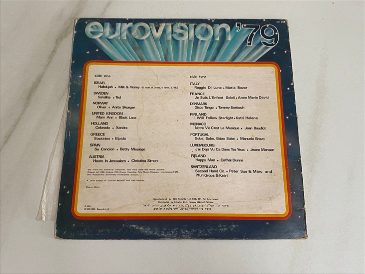 תמונה 2 ,תקליט Eurovision 1979 למכירה בנתניה מוסיקה וסרטים  תקליטים