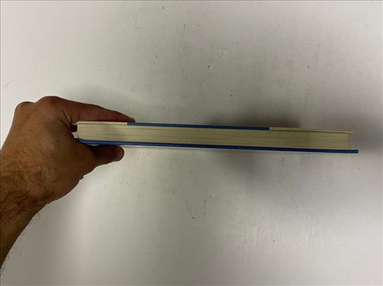 תמונה 3 ,דוד בן גוריון ספר  למכירה בנתניה ספרות ומאמרים  ספרי עיון ואלבומים