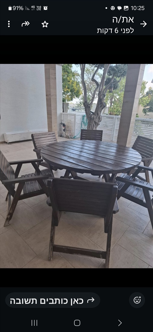 תמונה 2 ,שולחן עגול מעץ+6 כיסאות לגינה למכירה בחצור הגלילית לגינה  ריהוט לגינה