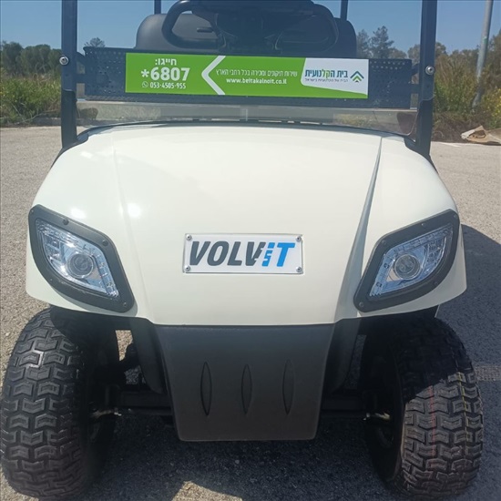 תמונה 7 ,קלנועית דגם volvit למכירה בקצרין ציוד סיעודי/רפואי  קלנועית