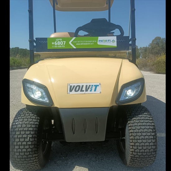 תמונה 7 ,קלנועית דגם volvit למכירה בקצרין ציוד סיעודי/רפואי  קלנועית