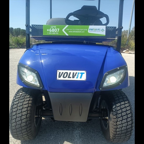 תמונה 8 ,קלנועית דגם volvit - 48V למכירה בקצרין ציוד סיעודי/רפואי  קלנועית