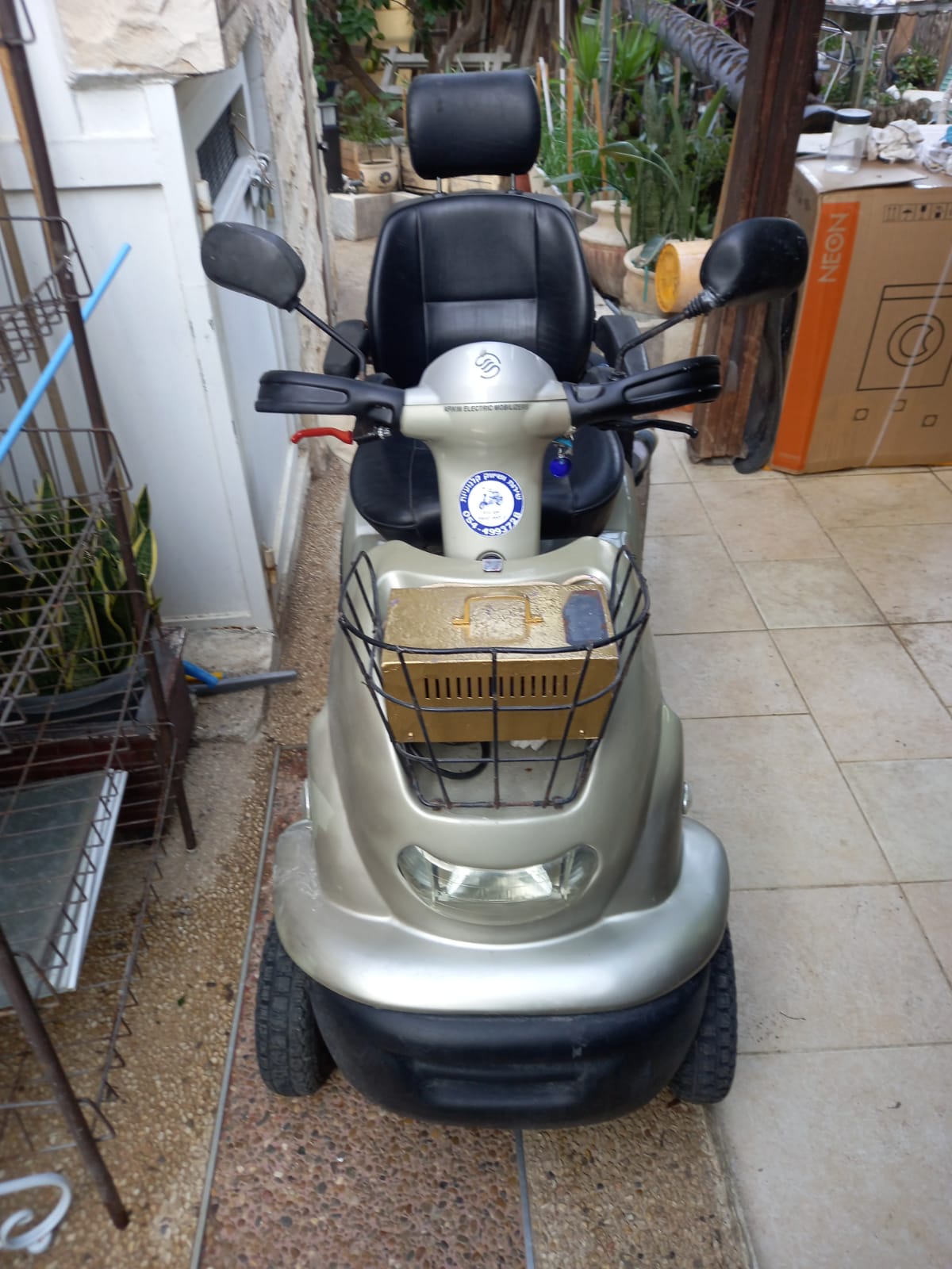 תמונה 1, קולנועית למכירה בקרית אתא | שונות  שונות
