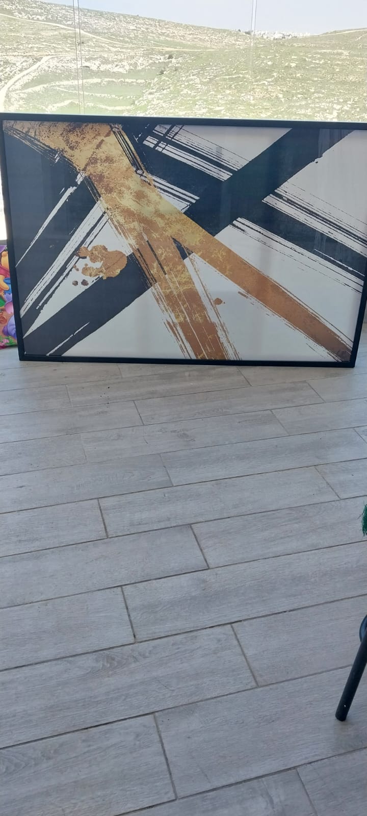 תמונה 1, תמונות למכירה בירושלים | שונות  שונות