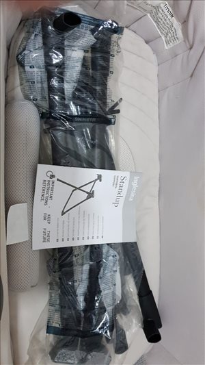 עגלה עם אמבטיה וטיולון 