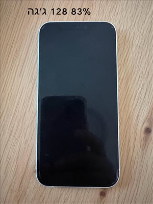 סלולרי סמארטפונים 29 