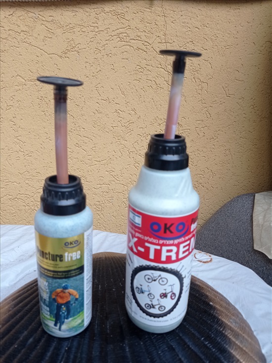 תמונה 2, OKO למכירה בנהריה | אופניים  אביזרים