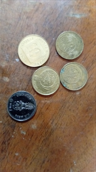 תמונה 1 ,מטבעות ישראליות ומטבעות של מדי למכירה ברמלה  אספנות  מטבעות ושטרות