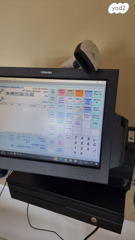 תמונה 1 ,קופה לחנות בגדים  למכירה בזכרון יעקב עסקים למכירה/למסירה  אופנה וביגוד