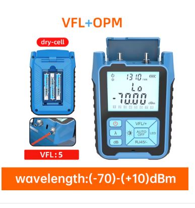 תמונה 1 ,Mini Optical Power Meter Visua למכירה בפתח תקווה ציוד לתעשייה  אחר