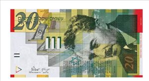 שונות שונות 25 