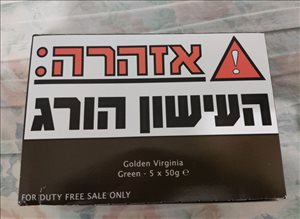שונות שונות 10 
