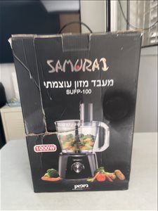 מוצרי חשמל בלנדר ומיקסר 5 