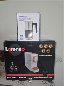 מוצרי חשמל מכונת קפה 4 
