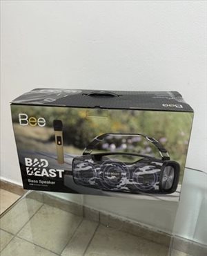 סטריאו ונגנים רמקולים 1 