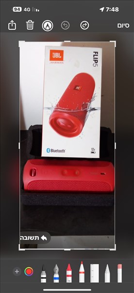 רמקול פלי5 flip 5 חדש מקורי  