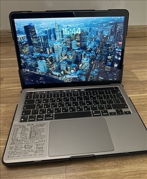MacBook Pro M1 
