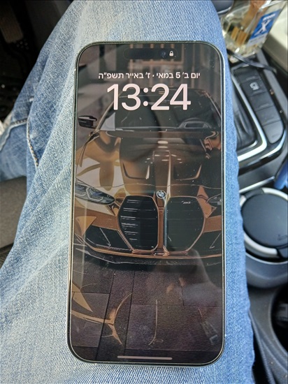 תמונה 2 ,איפון 16 פרו מקס למכירה בכפר סבא סלולרי  סמארטפונים