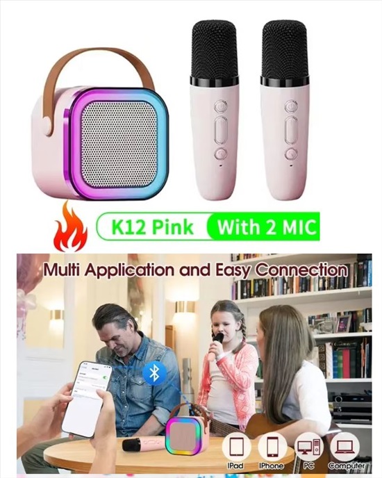 תמונה 3 ,מערכת קריוקי2 מגרופונים ורמקול למכירה בפתח תקווה לבית  אחר