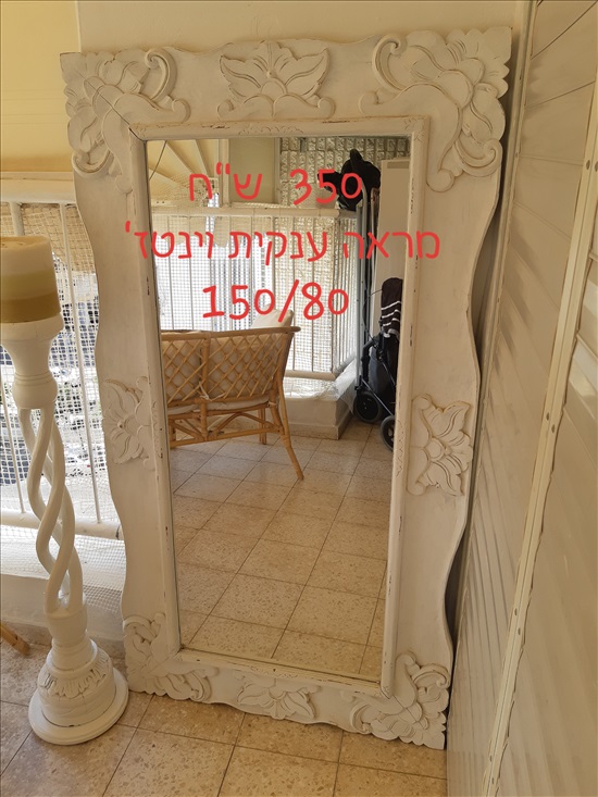 תמונה 4 ,למכירה 4 כיסאות לפינת אוכל . למכירה בלמכירה 4 כיסאות לפינת אוכל..ניקנו מקאזה ריהוט  כיסאות