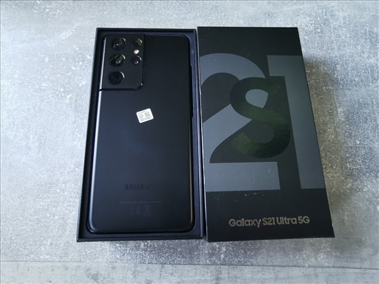 תמונה 1 ,Galaxy s21 ultra  למכירה ביְרוּשָׁלַיִם סלולרי  סמארטפונים