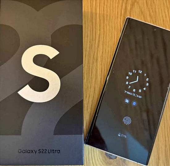 תמונה 1 ,גלקסי S22 Ultra למכירה ברמת גן סלולרי  סמארטפונים