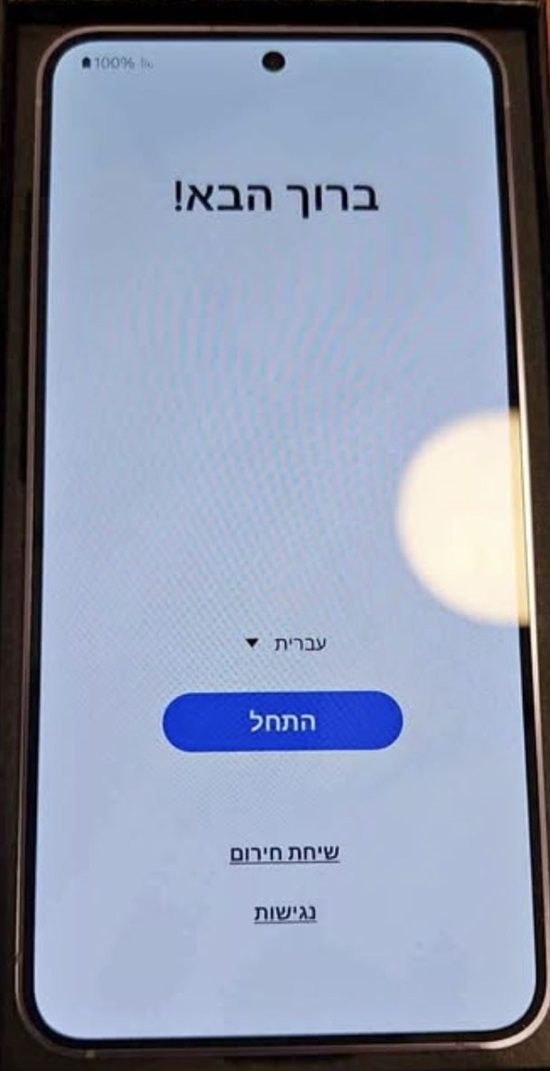 תמונה 1 ,גלקסי S24 למכירה בפתח תקווה סלולרי  סמארטפונים