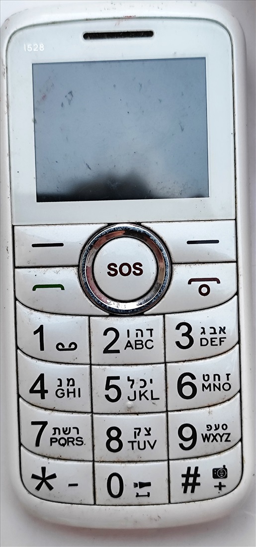 תמונה 2 ,סלולר לקשיש DaNo אותיות גדולות למכירה בתל אביב יפו סלולרי  סמארטפונים
