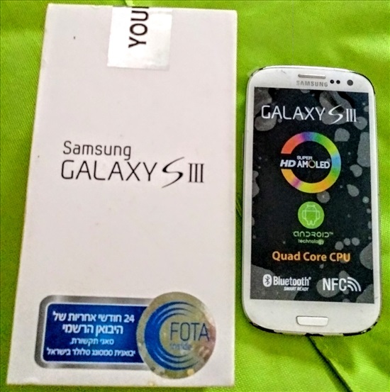 תמונה 1 ,סלולרי SAMSUNG GALAXY S-3  למכירה ברמת השרון סלולרי  סמארטפונים