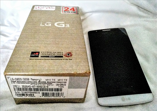 תמונה 1 ,LG G3 D855 32GB עם בטריה חדשה למכירה בתל אביב יפו סלולרי  סמארטפונים