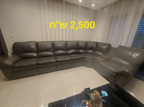 תמונה 3 ,תכולה מלאה של דירה למכירה בירושלים תכולת דירה  שונות