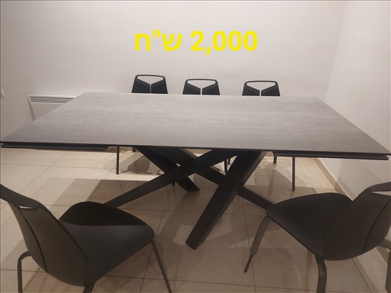 תמונה 4 ,תכולה מלאה של דירה למכירה בירושלים תכולת דירה  שונות
