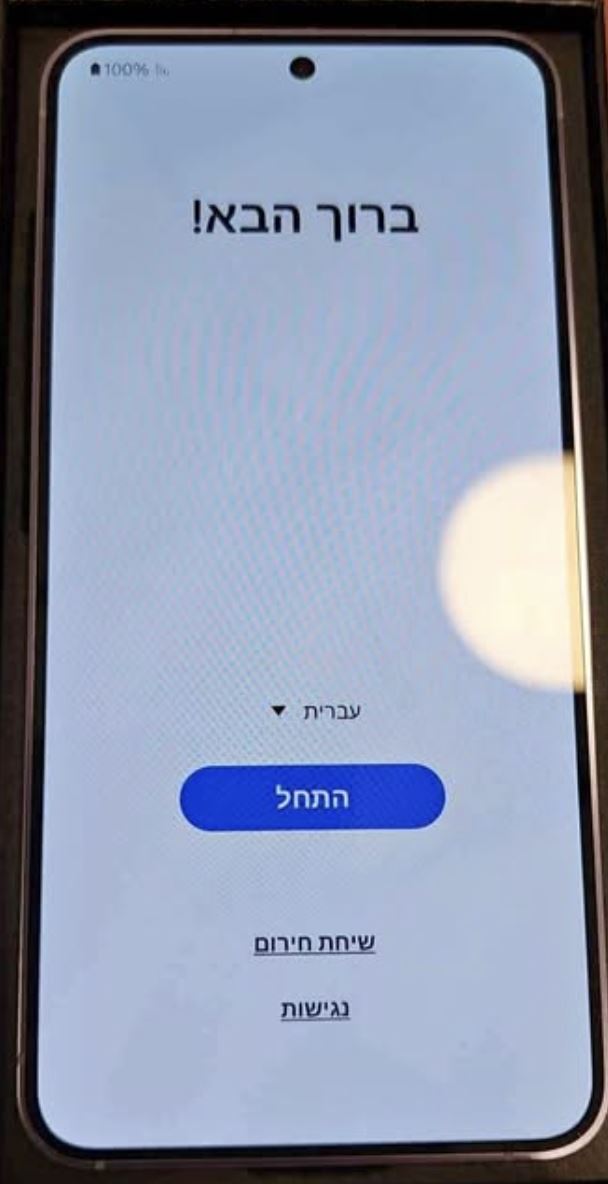 תמונה 1, גלקסי S24 למכירה בפתח תקווה | סלולרי  סמארטפונים