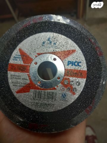 תמונה 2 ,משחזת למכירה בבת ים כלי עבודה  אחר