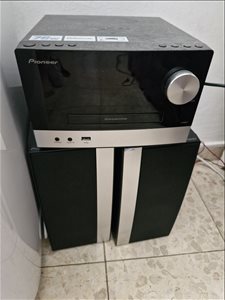 מערכת רמקולים 