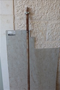 משקולות מוט 8 קילו + 4 צלחות  