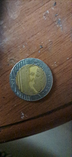 תמונה 1 ,10₪ של גולדה מאיר  למכירה בבת ים  שונות  שונות