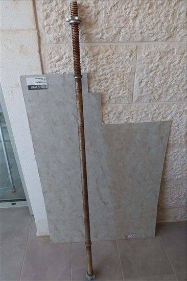 תמונה 2 ,משקולות מוט 8 קילו + 4 צלחות  למכירה בבית שמש ציוד ספורט  אביזרי ספורט